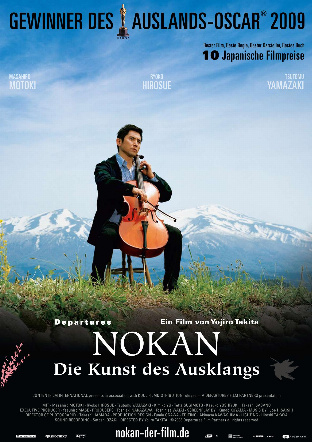 Filmposter - Nokan - Die Kunst des Ausklangs im Kommunales Kino