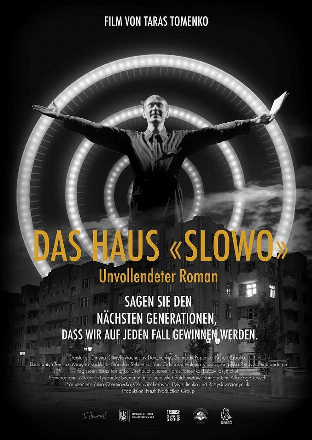 Filmplakat Das Haus Slowo