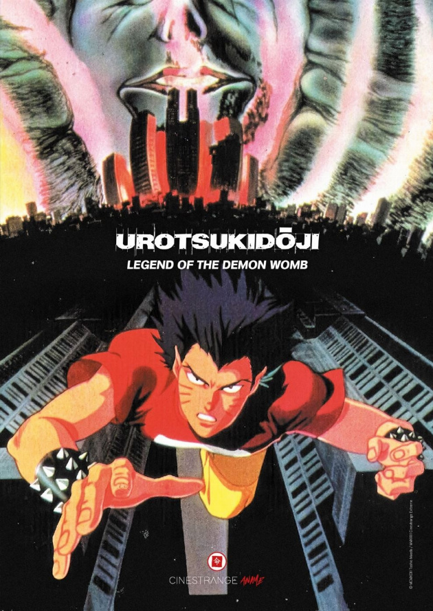 Filmplakat Urotsukidoji II - Legend of the Demon Womb