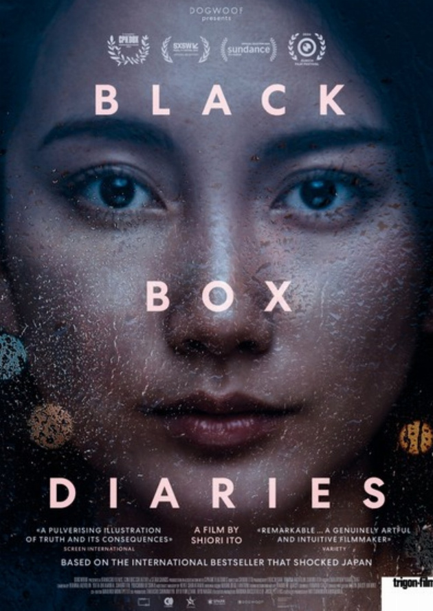 Filmplakat Black Box Diaries