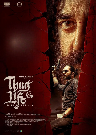 Filmplakat Thug Life