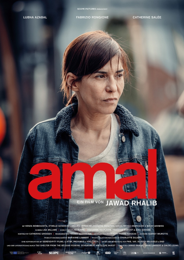 Filmplakat Amal