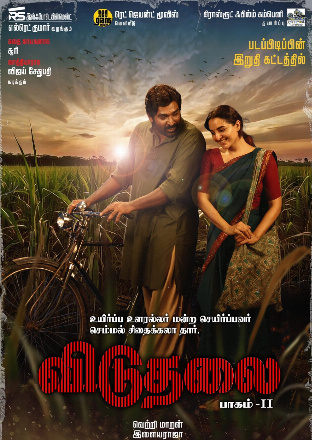 Filmplakat Viduthalai Part 2