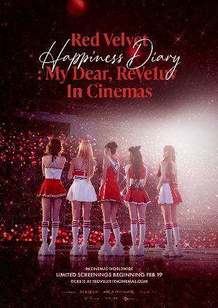 Filmplakat Red Velvet Happiness Diary : My Dear, ReVe1uv In Cinemas