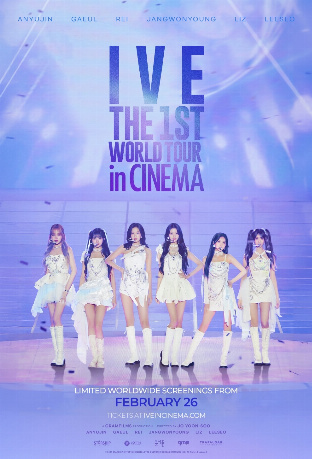 Filmplakat IVE THE 1ST WORLD TOUR in CINEMA