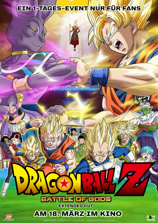 Filmplakat Dragonball Z: Kampf der Götter (Extended Director's Cut)