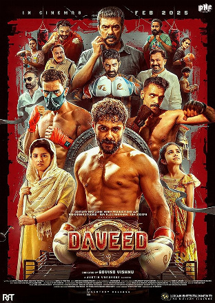 Filmplakat Daveed
