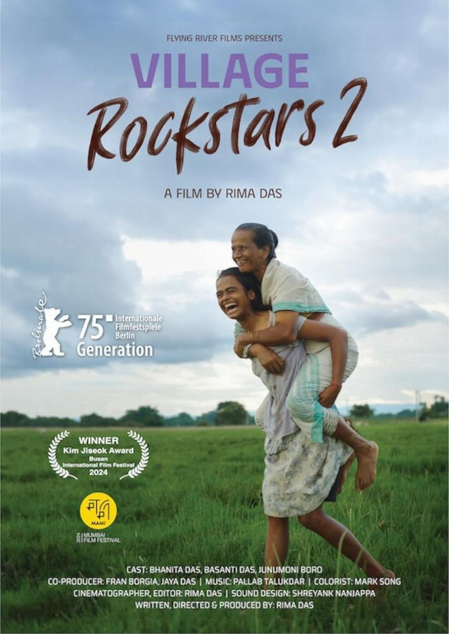 Filmplakat Village Rockstars 2