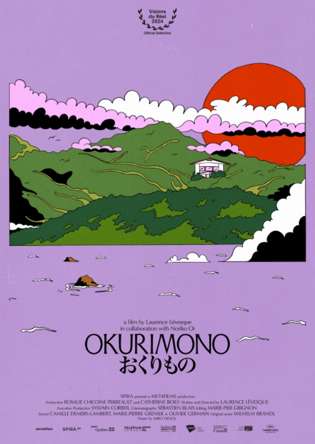 Filmplakat Okurimono