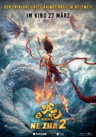 Filmplakat Ne Zha 2