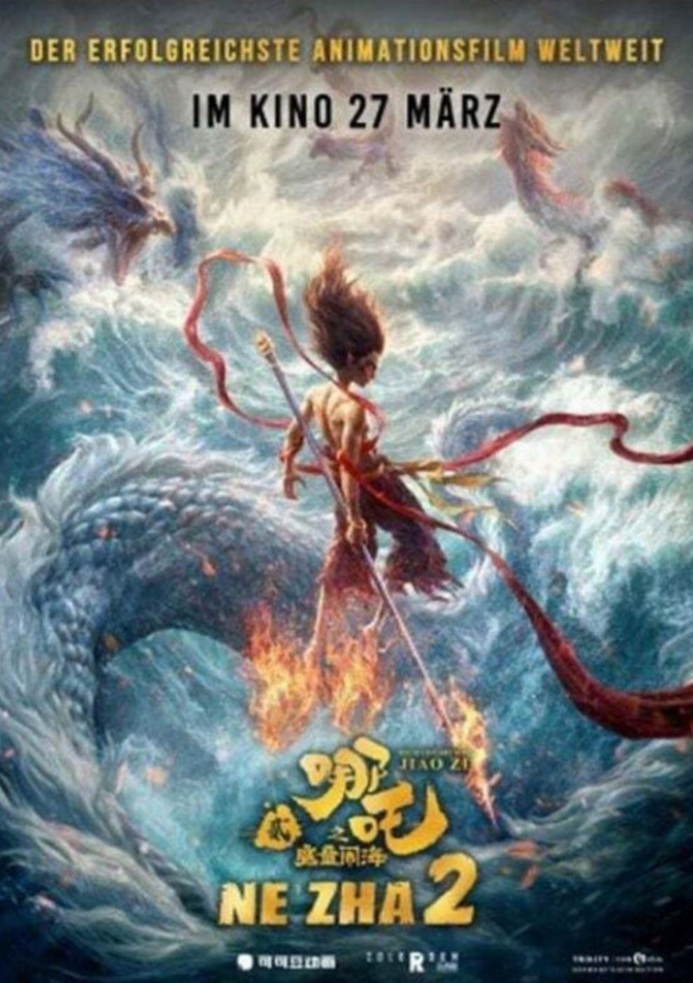 Filmplakat Ne Zha 2