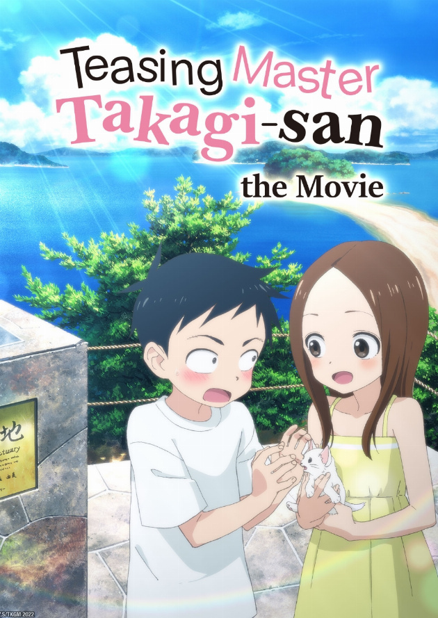 Filmplakat Teasing Master Takagi-san: the Movie