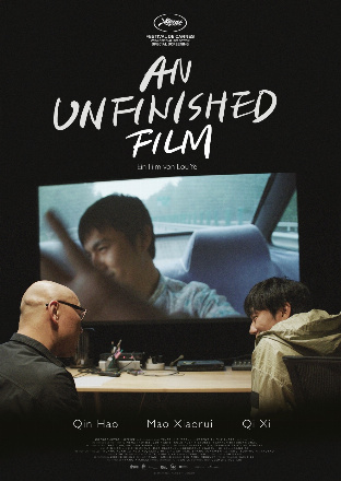 Filmplakat An Unfinished Film