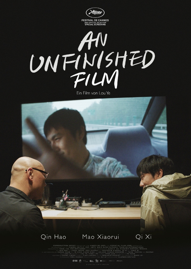 Filmplakat An Unfinished Film
