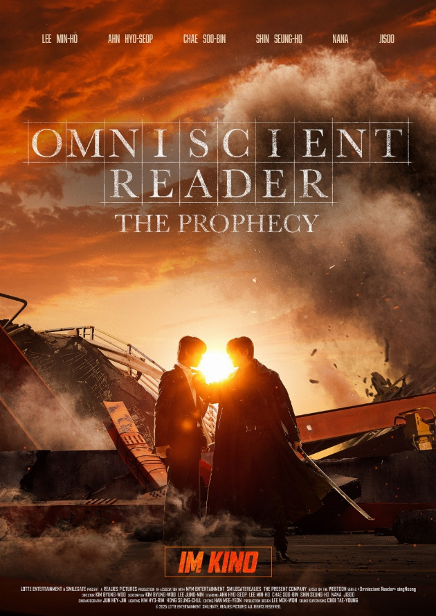 Filmplakat Omniscient Reader: The Prophecy