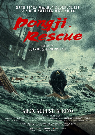 Filmplakat Dongji Rescue