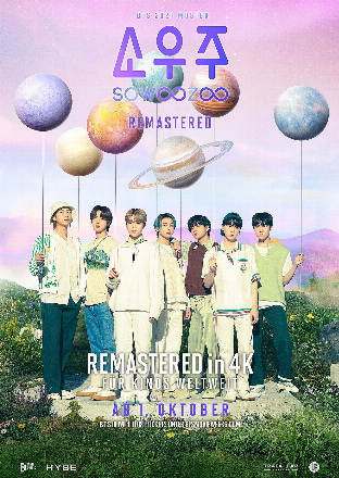 Filmplakat BTS Movie Weeks - Film 4: BTS 2021 MUSTER SOWOOZOO Remastered