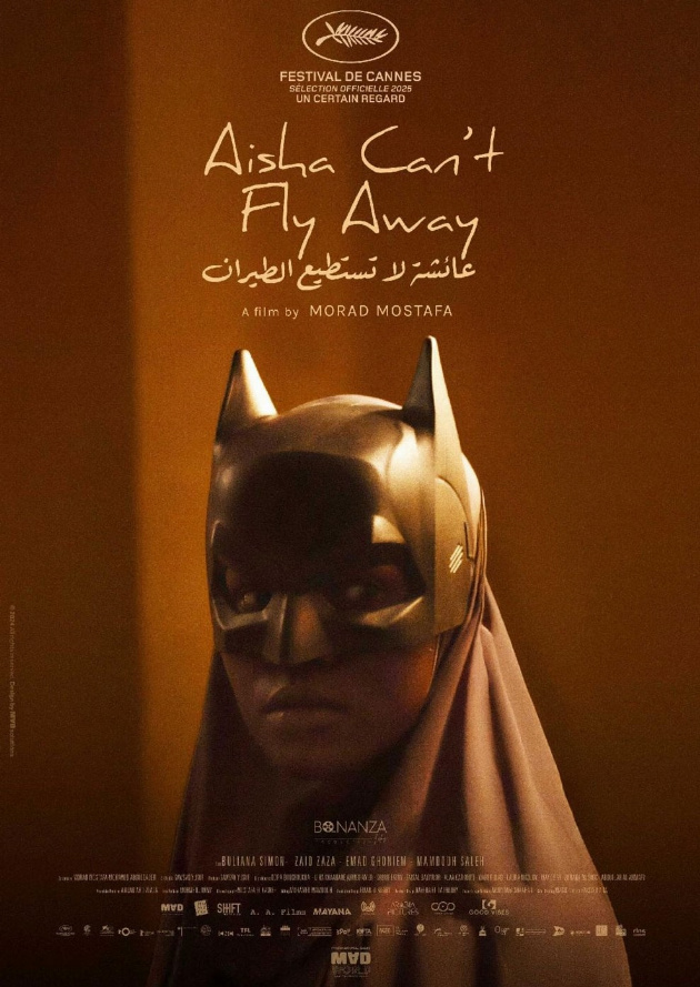Filmplakat Aisha Can't Fly Away