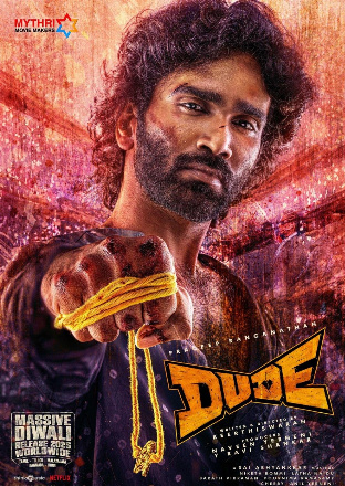 Filmplakat Dude