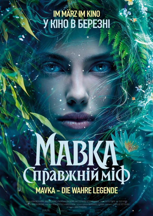 Filmplakat Mavka - Die wahre Legende