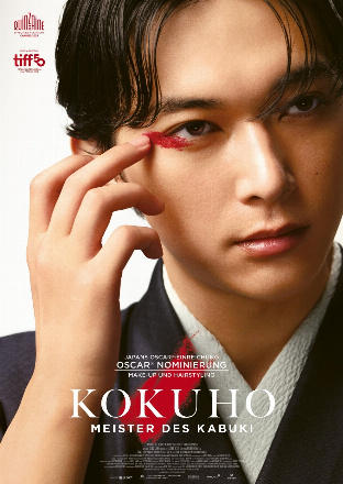 Filmplakat Kokuho - Meister des Kabuki