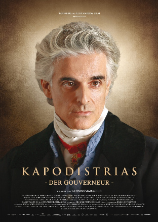 Filmplakat Kapodistrias - Der Gouverneur