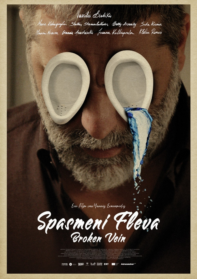 Filmplakat Spasmeni Fleva