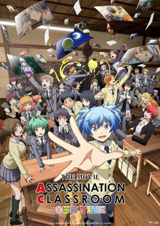 Filmplakat Assassination Classroom The Movie: Our Time