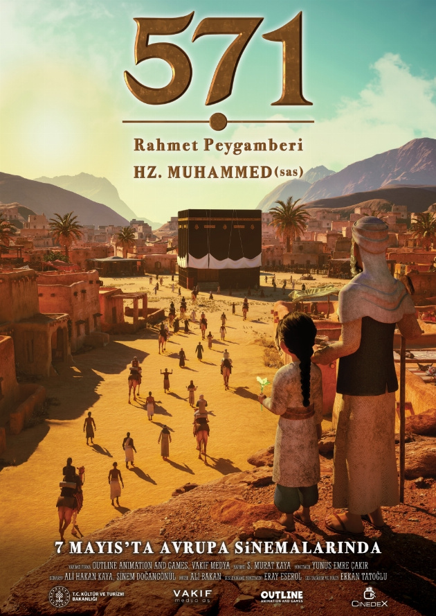 Filmplakat 571 Der Prophet der Barmherzigkeit Prophet Muhammad (Friede sei mit ihm)
