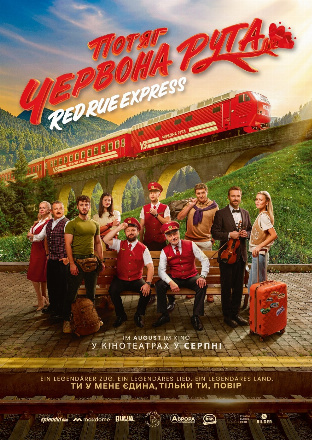 Filmplakat Red Rue Express