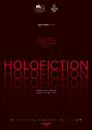 Filmplakat Holofiction