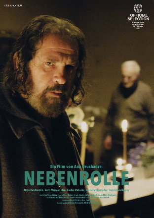 Filmplakat Nebenrolle