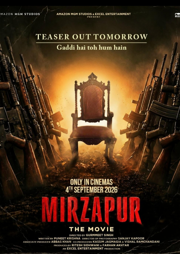Filmplakat Mirzapur: The Movie
