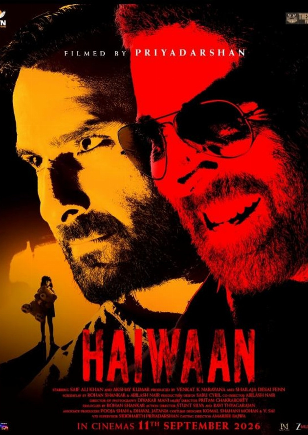 Filmplakat Haiwaan