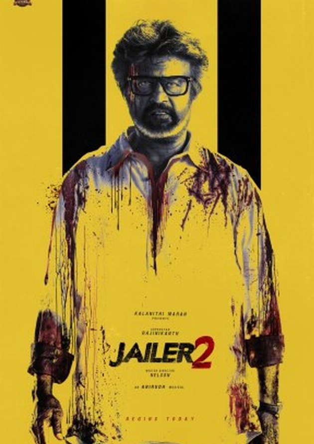 Filmplakat Jailer 2