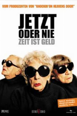 Filmposter - Jetzt oder nie - Zeit ist Geld im Movie Star